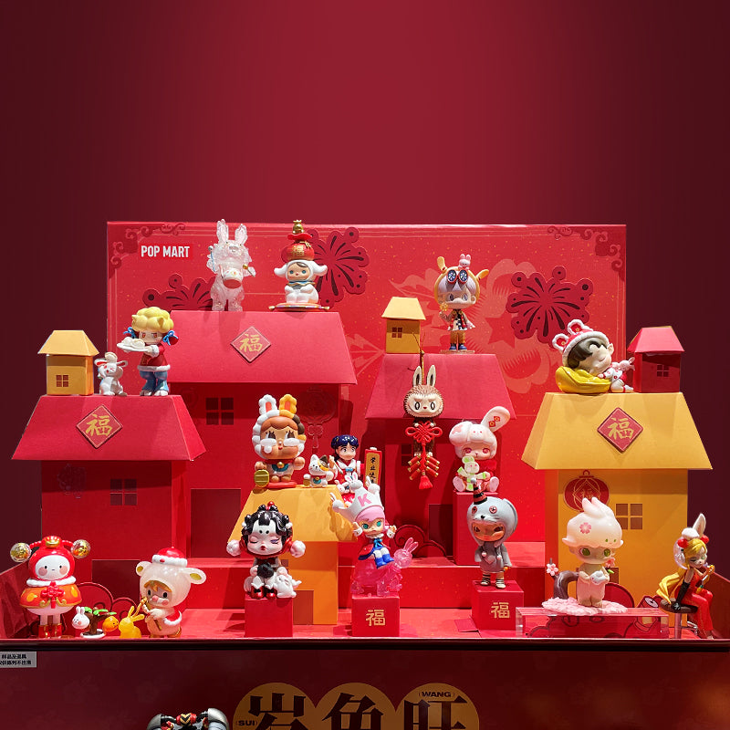 POPMART Laububu Happy Chinese New Year Series (Wishes Granted) 1pc