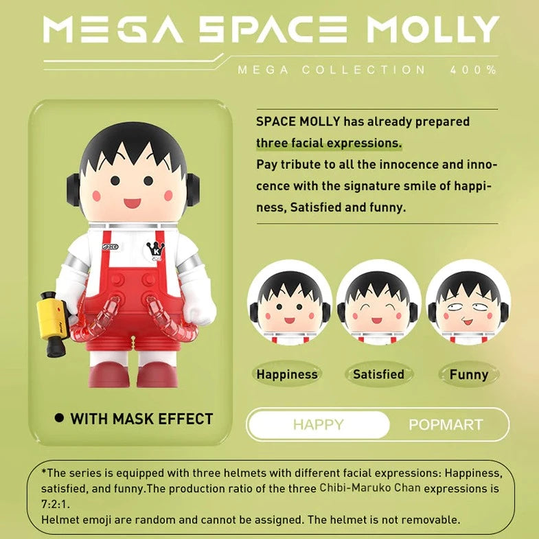 POPMART MEGA COLLECTION 400% Space Molly X Chibi Maruko Chan (HAPPINESS)