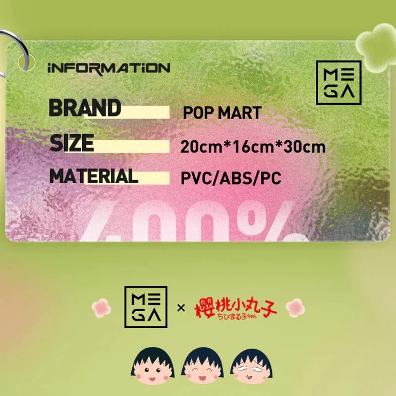 POPMART MEGA COLLECTION 400% Space Molly X Chibi Maruko Chan (HAPPINESS)