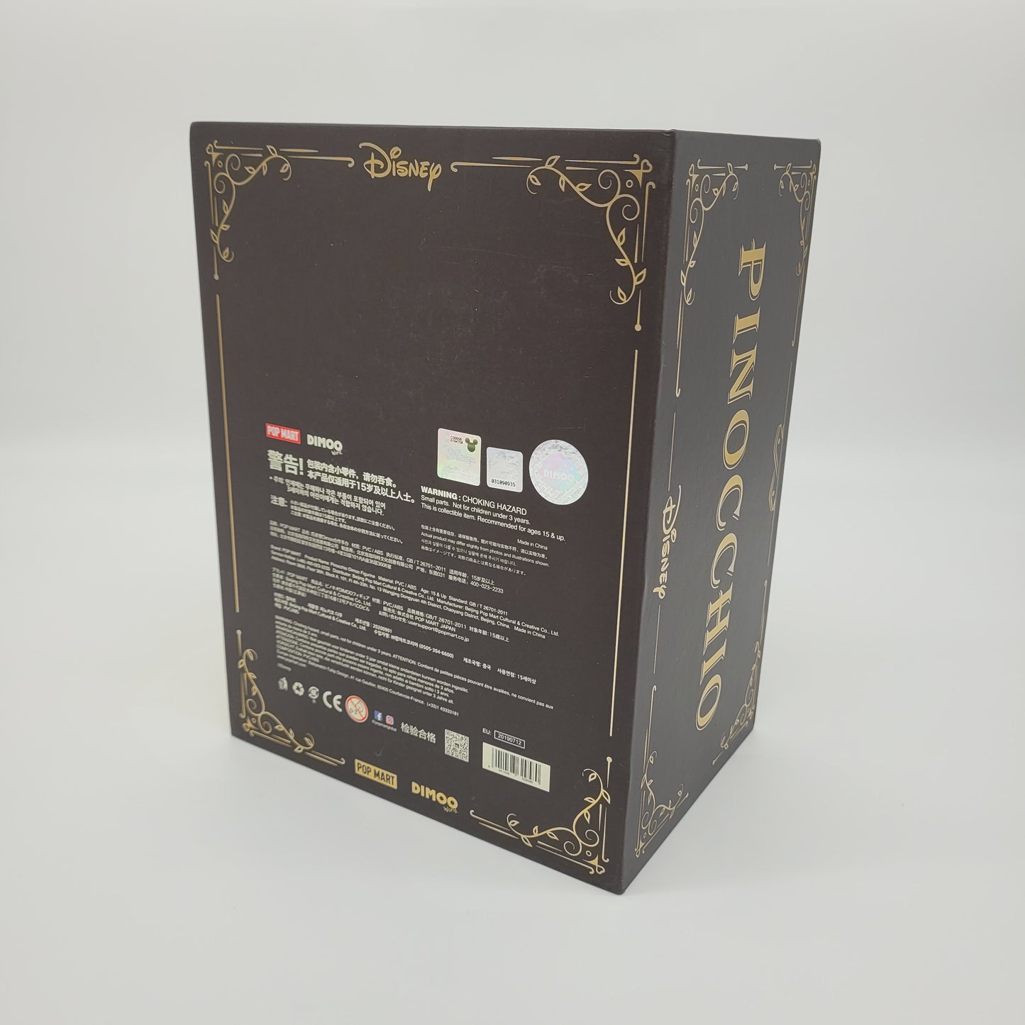 ETTV POPMART Dimoo Pinocchio Disney 200% Figure Collectible Limited Edition