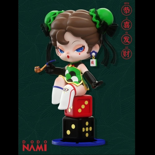 ETTV DODONAMI Green Mahjong Limited Edition