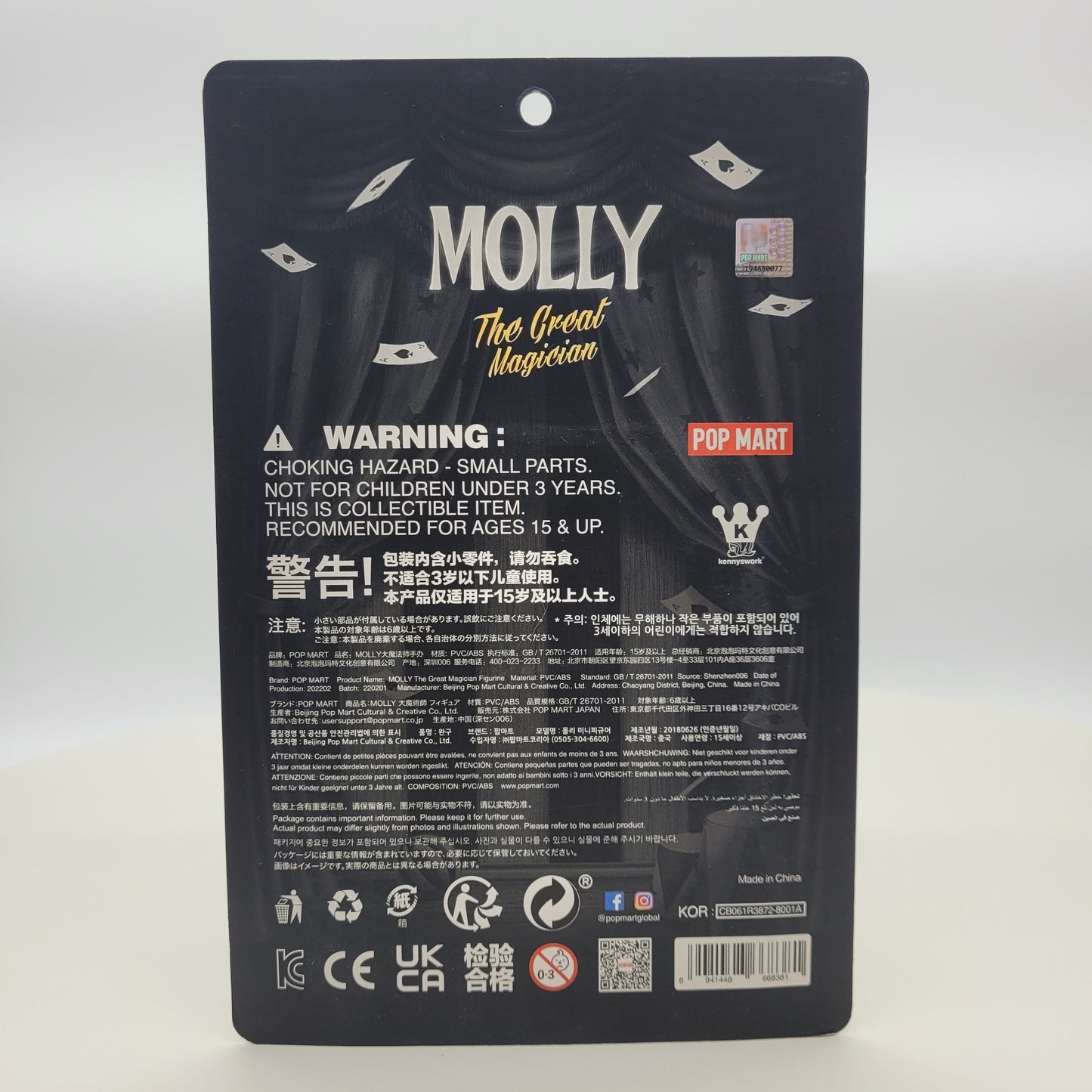ETTV POPMART Molly the Great Magician Art Toy Figurine Gift "NEW"