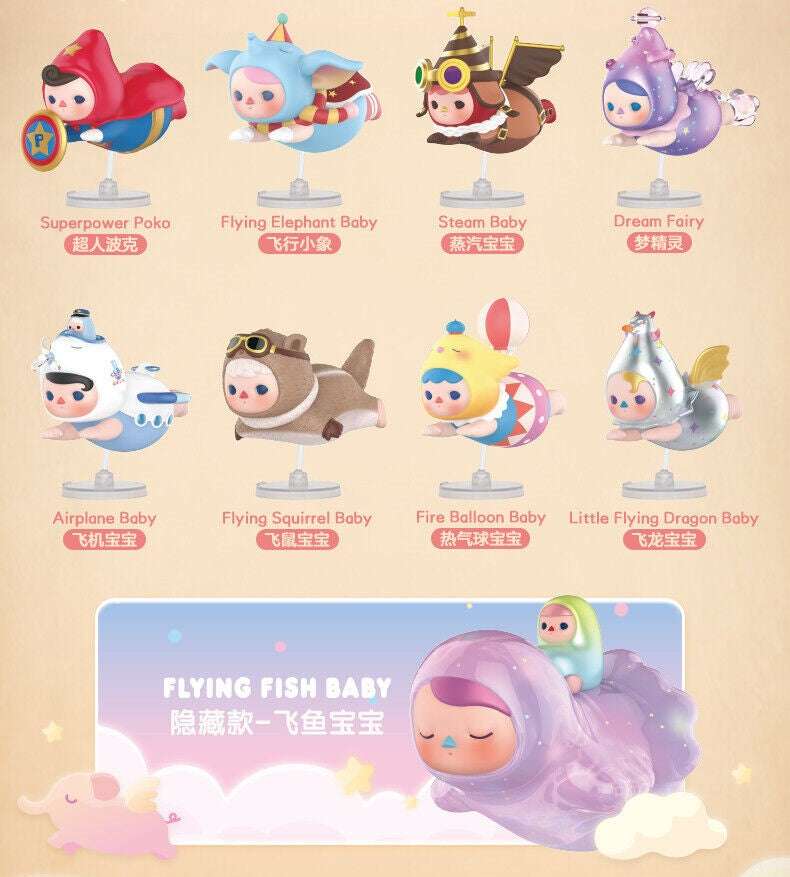 POPMART PUCKY Flying Babies Series Blind Box (#5c Secret Chase Flying Fish Baby) 1pc