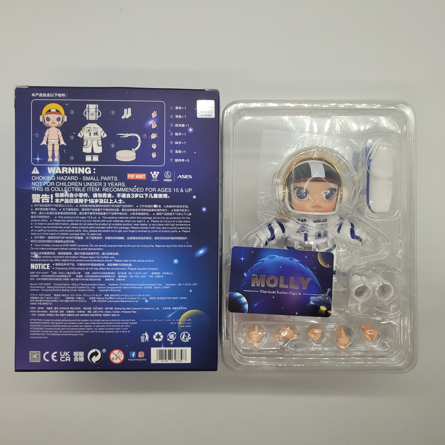 ETTV POPMART Molly Stardust Action Figure Limited Edition with COA card (1pc)