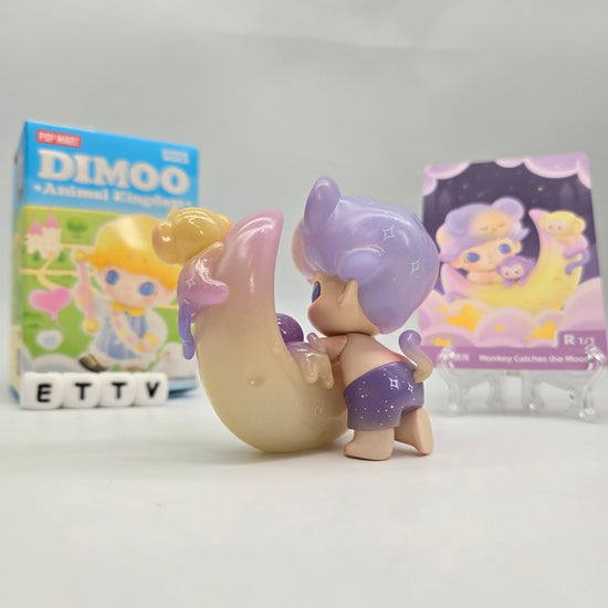 POPMART #13 DIMOO Animal Kingdom Series (Secret Monkey) 1pc NEW – ETTV