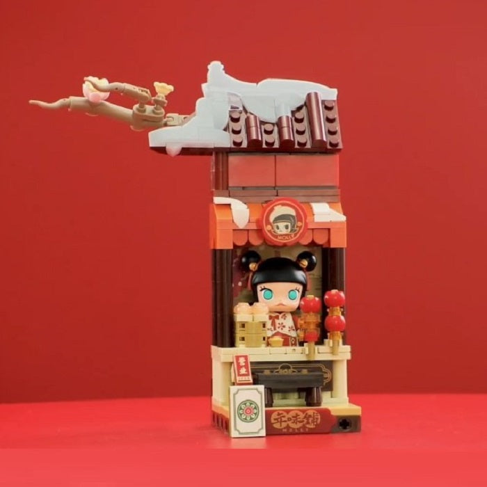 POP MART Wealthy Snake's New Year Celebration Fortunate Hand Lego Block Figures