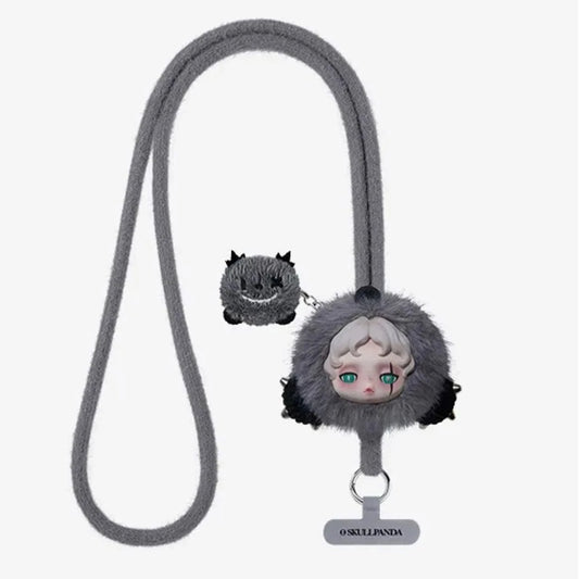 POPMART You Found Me Phone Lanyard Series 2025 Secret "Buddy Doggie" - NEW