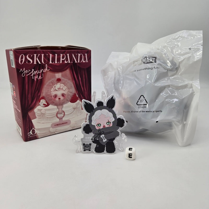 POPMART You Found Me Phone Lanyard Series 2025 Secret 