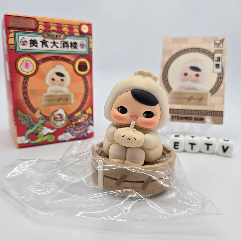 #31 PUCKY The Feast Series (#7 Steamed Bun) 1pc NEW