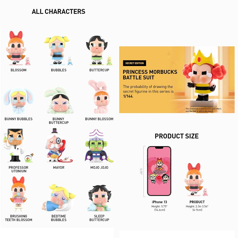 POPMART CRYBABY × Powerpuff Girls Series 2024 Secret "Princess Morbucks" - NEW