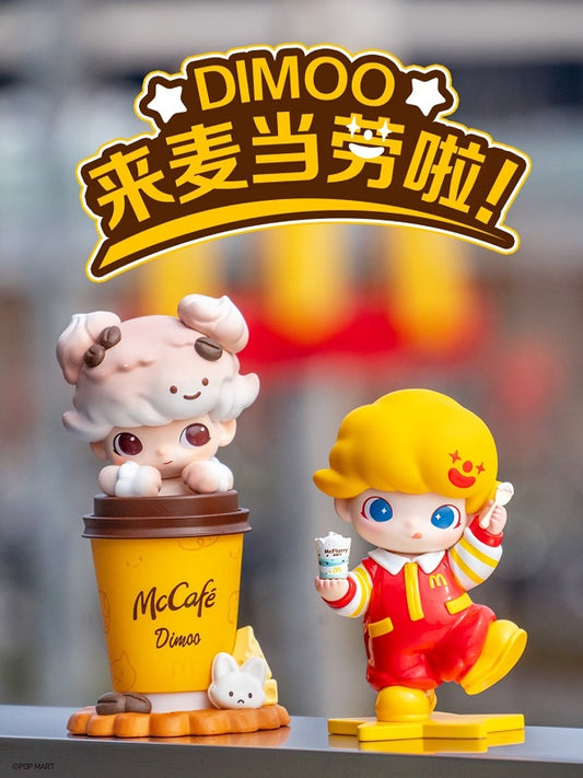 POPMART Dimoo × McDonald’s China Exclusive – Limited Edition Figure
