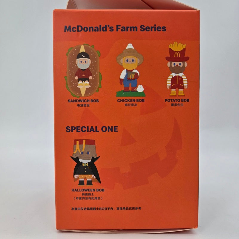 F.UN Farmer Bob McDonald's Farm Series, Complete 4pc Set