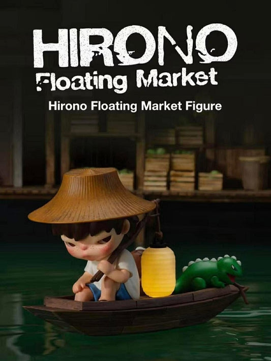 POPMART Hirono Floating Market Figure Blister Pack, Sealed NEW