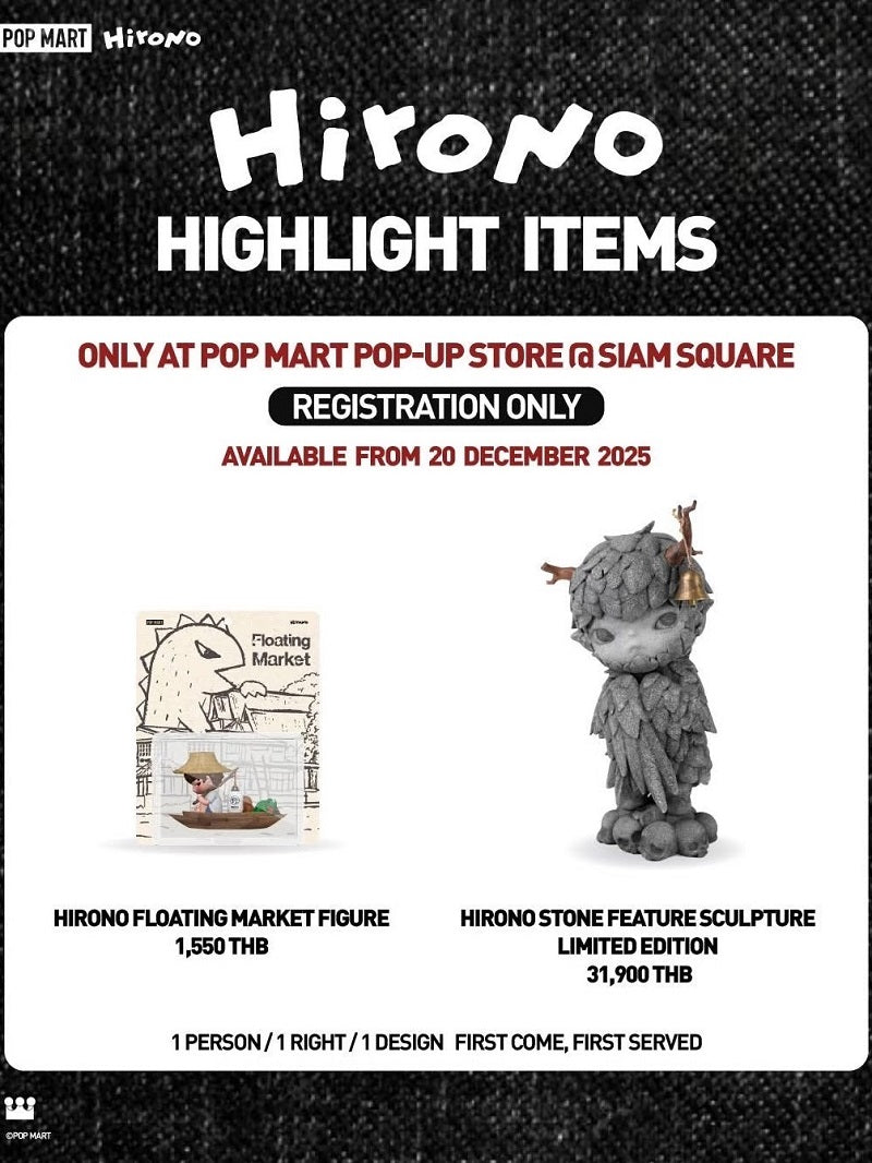 POPMART Hirono Floating Market Figure Blister Pack, Sealed NEW