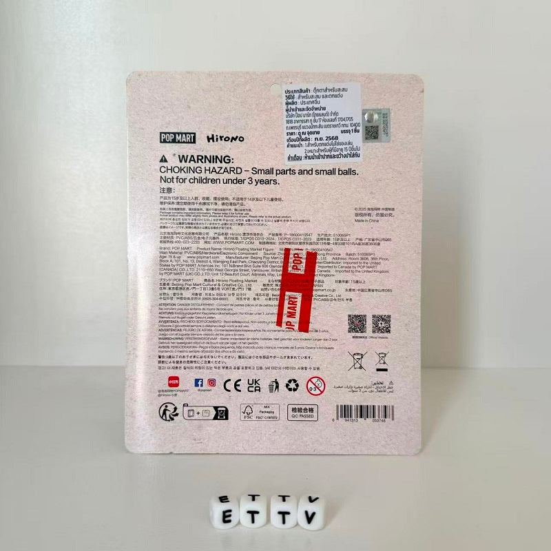 POPMART Hirono Floating Market Figure (Bangkok Exclusive) Signed