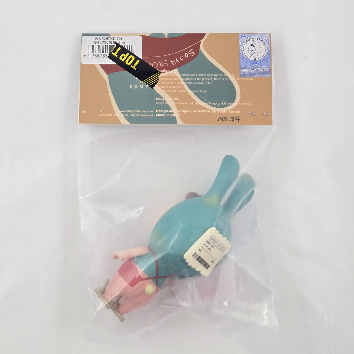 SOOYA Store Cashier Ban No. 34 Sofubi TOP TOY Taipei 2026 Exclusive