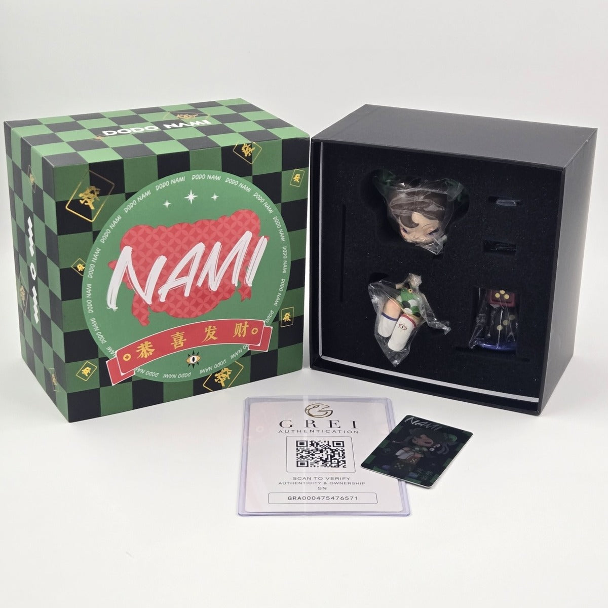 DODO NAMI May You Come Into a Good Fortune Green Mahjong Limited Edition
