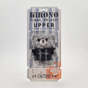 POPMART Hirono Final Whistle Series Plush Pendant – Brand New, Sealed