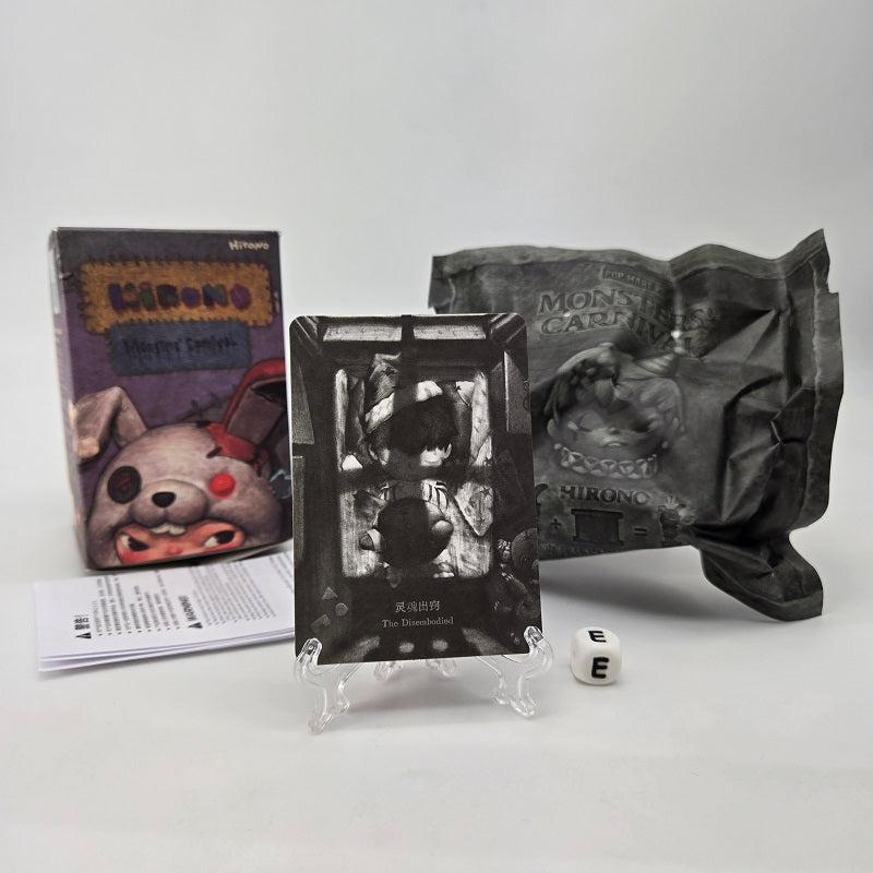 POPMART Hirono Monsters Carnival 2025 Secret "Disembodied" - NEW