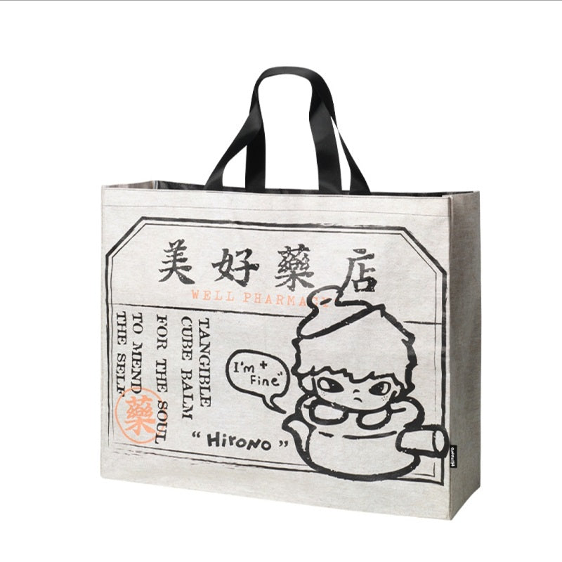 POPMART Hirono Well Pharmacy Design Shopping Bag, New – Limited (24×20×8 in)