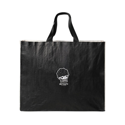 POPMART Hirono Well Pharmacy Design Shopping Bag, New – Limited (24×20×8 in)