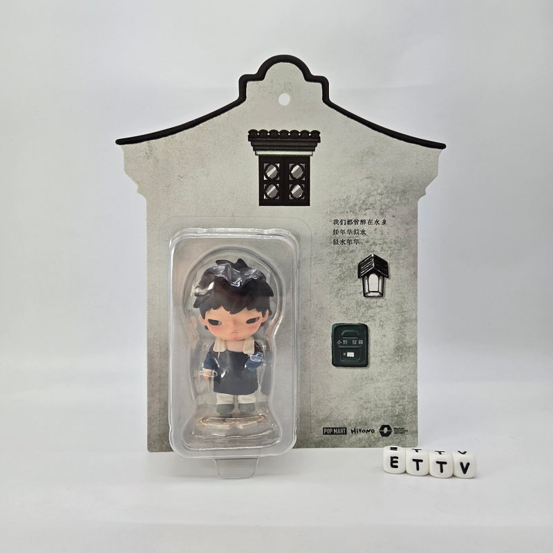 POPMART Hirono Wuzhen The Fleeting Years Figure Blister Pack, Sealed NEW