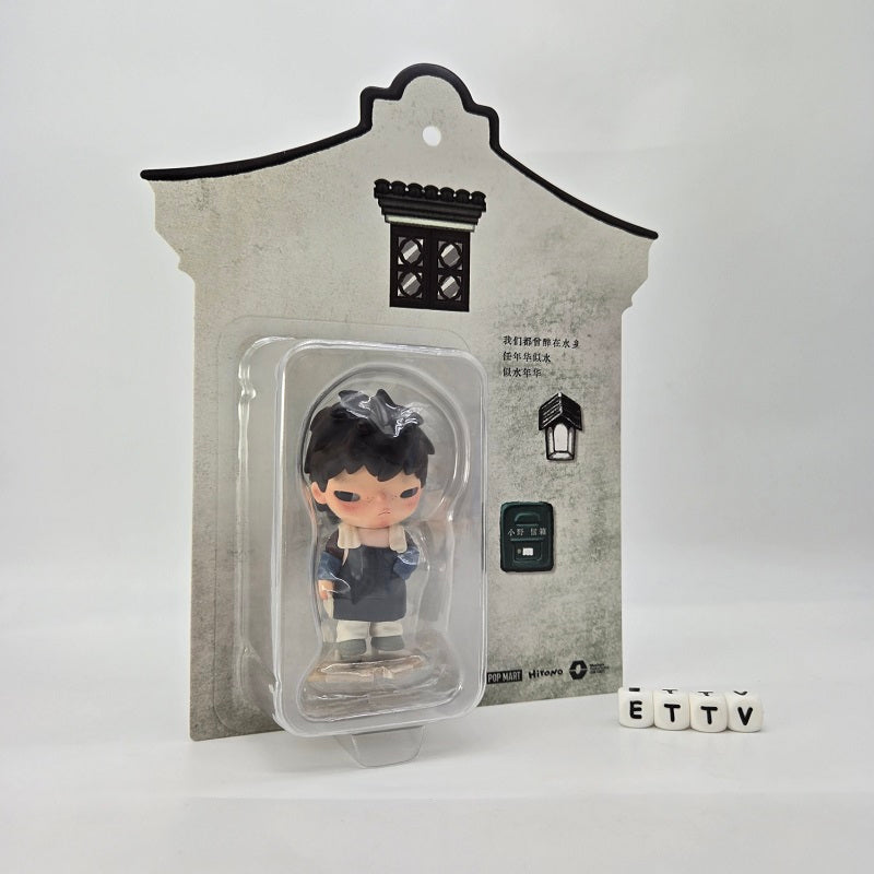 POPMART Hirono Wuzhen The Fleeting Years Figure Blister Pack, Sealed NEW