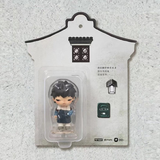 POPMART Hirono Wuzhen The Fleeting Years Figure Blister Pack, Sealed NEW