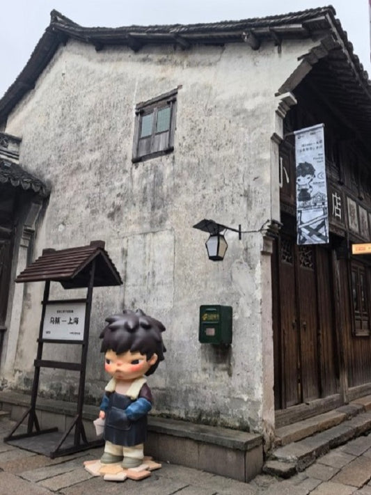 POPMART Hirono x Wuzhen - The Fleeting Years Popup Event