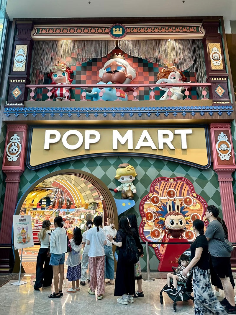 Pop Mart Global Landmark Store – Largest to Date