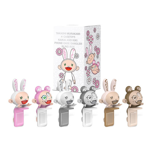 Takashi Murakami x CASETiFY KAIKAI and KIKI Phone Cas Dangler Set