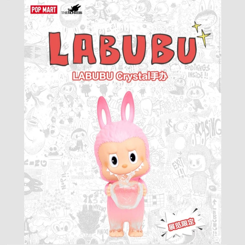 POPMART Labubu Crystal 200% The Monsters 10th Anniversary Limited