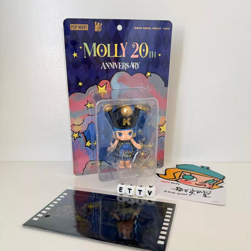POPMART MEGA Royal Molly 100% 20th Anniversary Exhibition (VIP 3-Piece Set) NEW