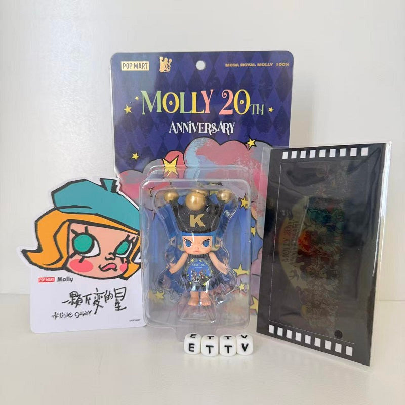 POPMART MEGA Royal Molly 100% 20th Anniversary Exhibition (VIP 3-Piece Set) NEW