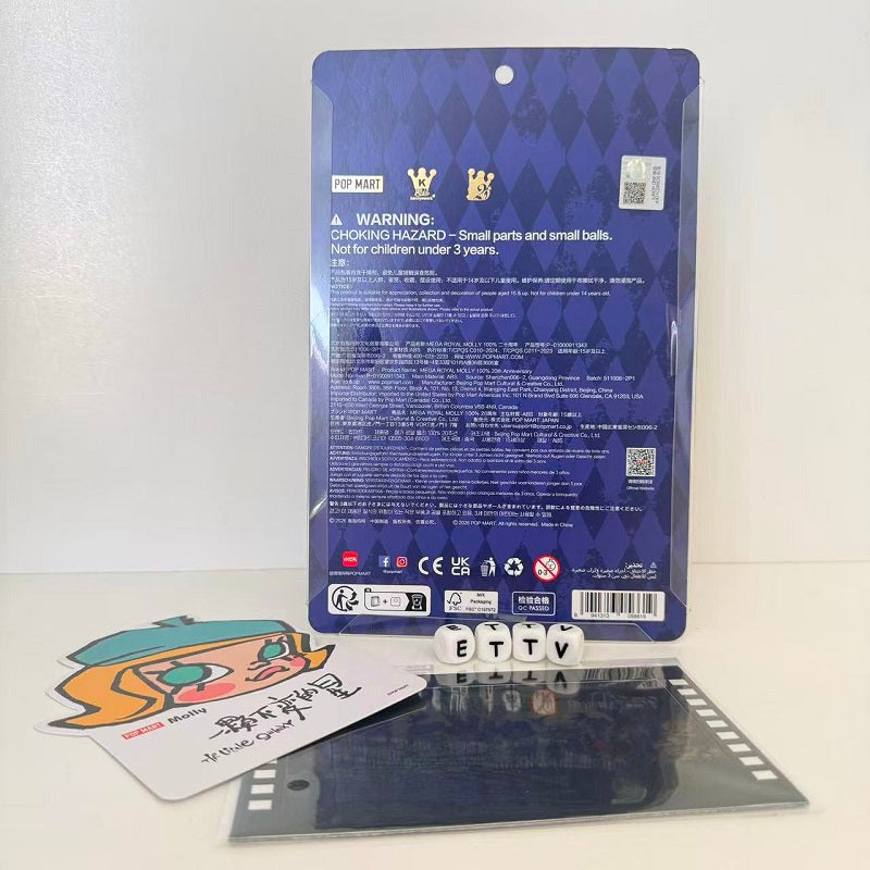 POPMART MEGA Royal Molly 100% 20th Anniversary Exhibition (VIP 3-Piece Set) NEW