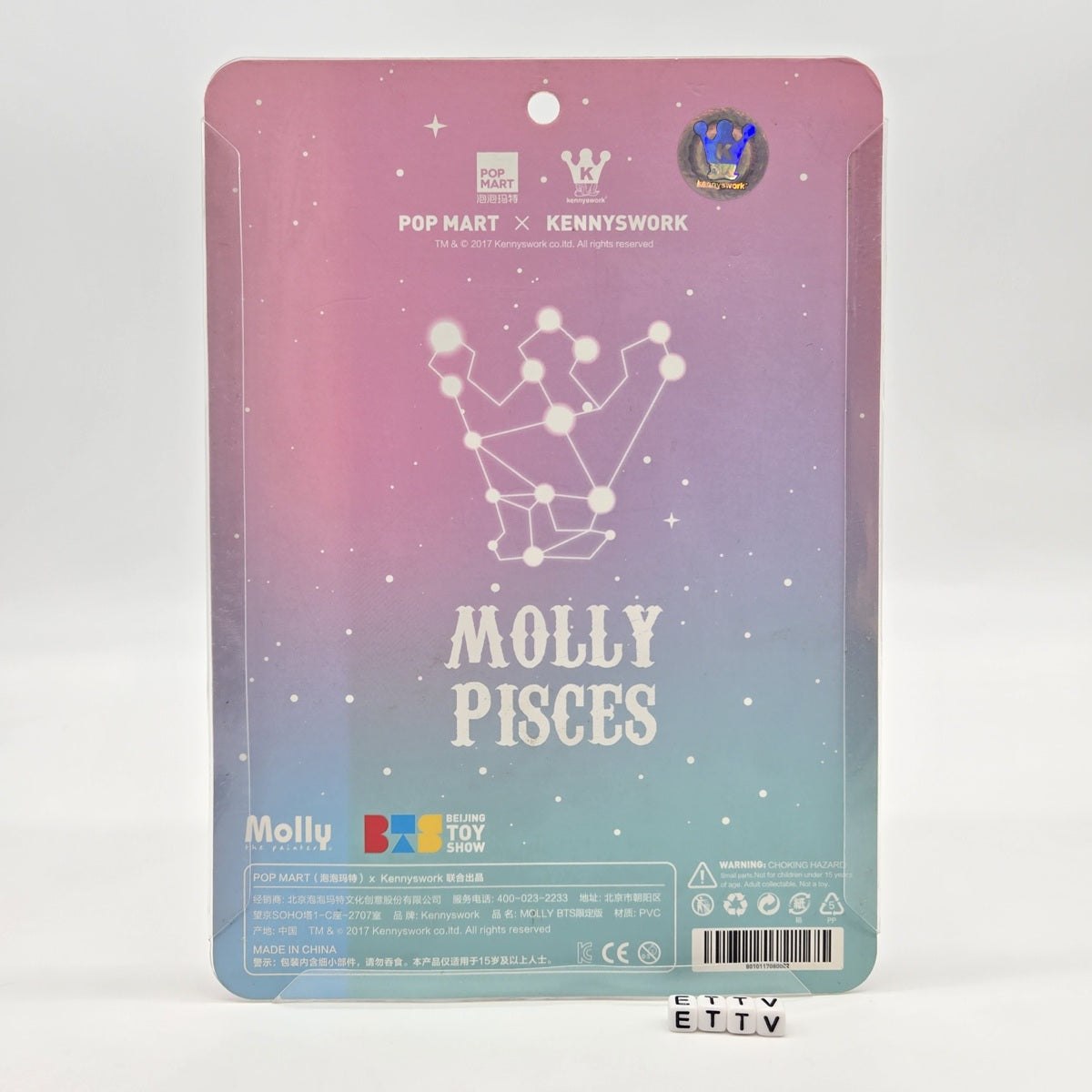 POP MART Molly Pisces BTS 2017 Limited Edition Signed + Remarque w/ COA