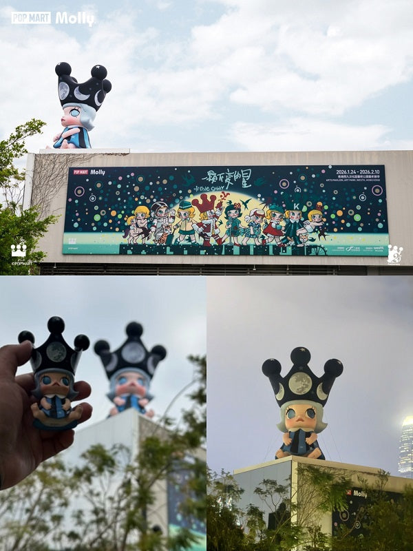 POPMART Molly Star Moon Crown Figurine – Sketch & Signed