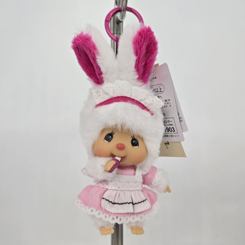 Sekiguchi Monchhichi Chimutan White with Dress – New, Sealed