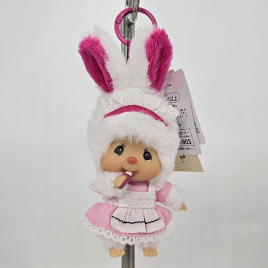 Sekiguchi Monchhichi Chimutan White with Dress – New, Sealed