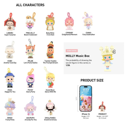 POPMART POPBEAN Celebrate This Moment Blind Bag Series