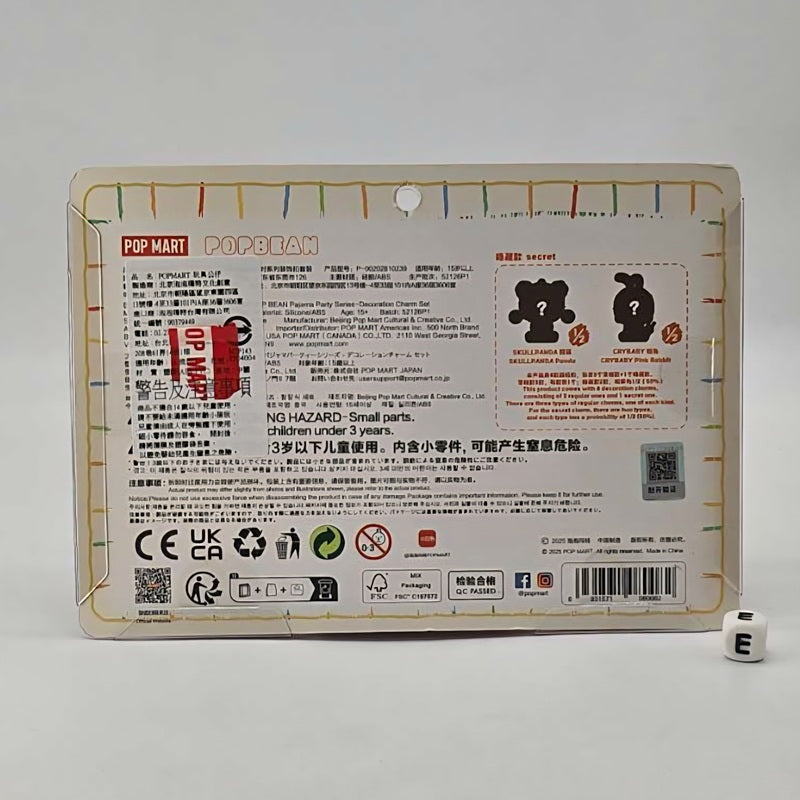 POPMART POPBEAN Pajama Party Set – Molly, Dimoo, Labubu, Skullpanda or Crybaby