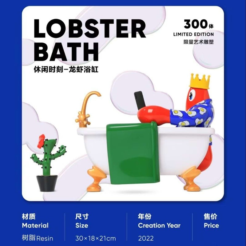POPMART Philip Colbert Lobster Bath DCon 2022 Exclusive LE 300 Resin Sculpture