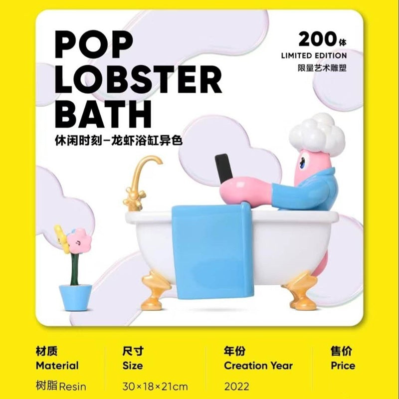 Philip Colbert Lobster Bath Original Colorway LE 200 Resin Sculpture