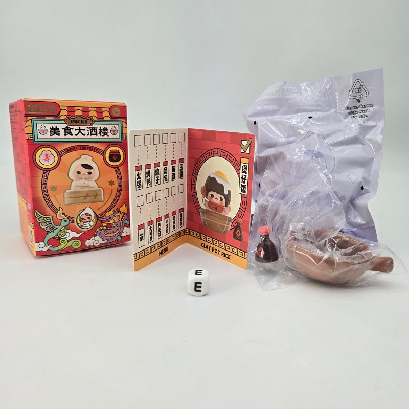POPMART Pucky The Feast Series 2024 Secret "Clay Pot Rice" - NEW