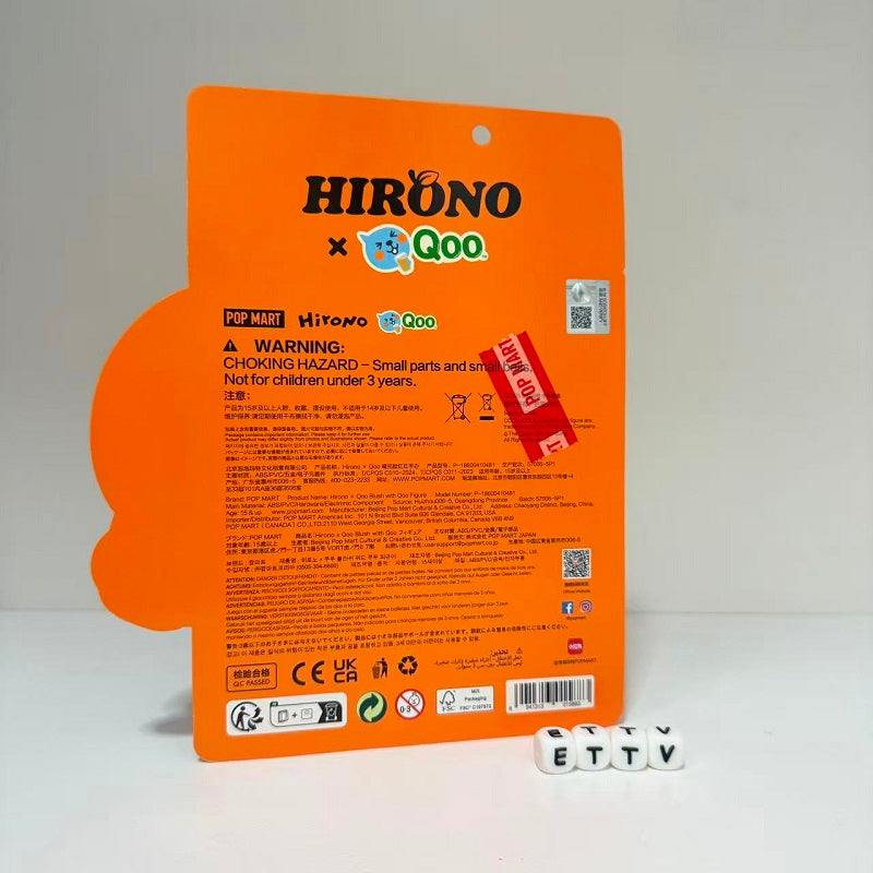 POPMART Hirono Qoo Blush Light Figure Blister Pack, Sealed NEW