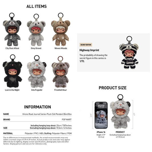 POP MART Hirono Road Journal Series Plush Doll Pendant Blind Box