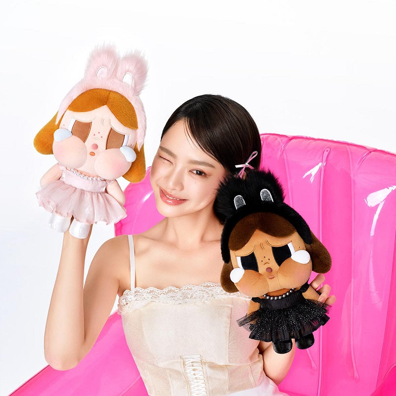 POPMART CRYBABY Shiny Shiny Plush Doll (13") NEW