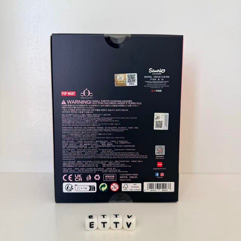 POPMART SKULLPANDA × MY MELODY Plush Figure, Sealed NEW