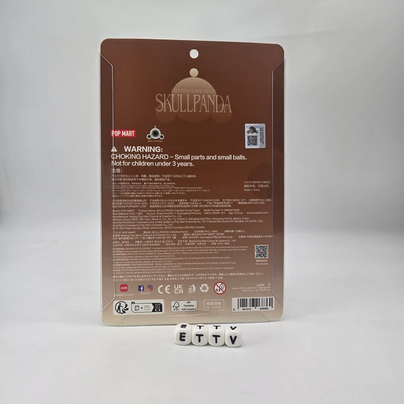 POPMART SKULLPANDA Celestial Horse Figure, Sealed NEW