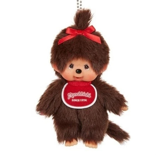 Sekiguchi Monchhichi Girl Brown Keychain – New, Sealed